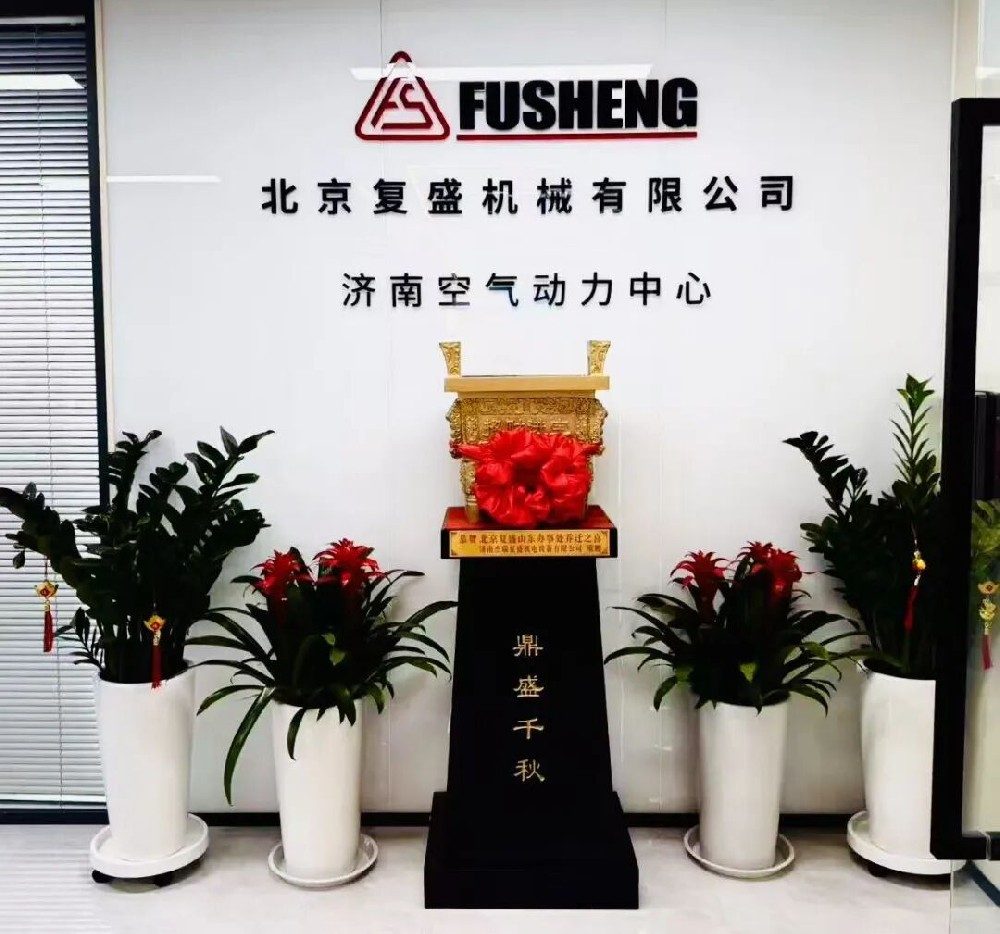 压缩空气管网设计的基本原则