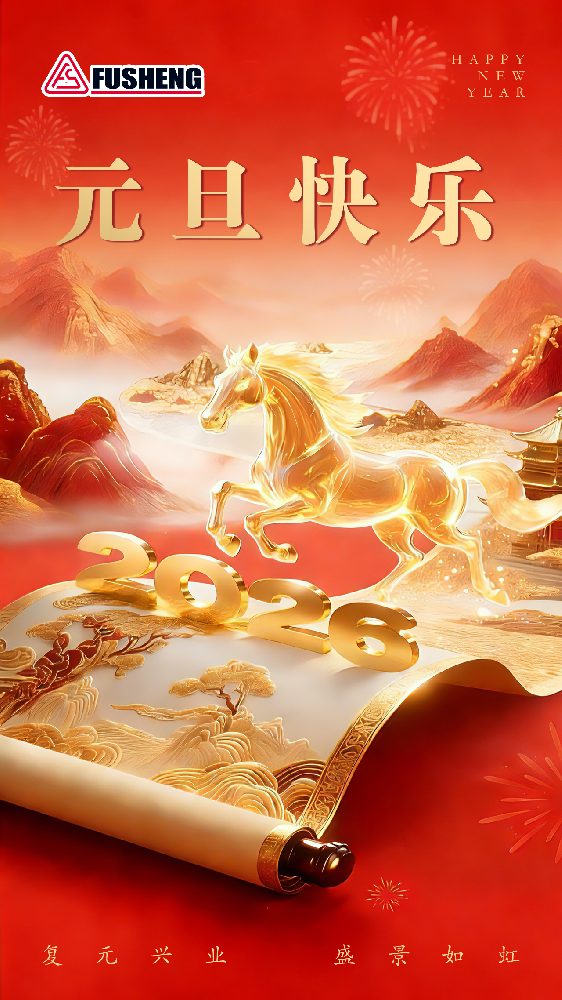 电子制造车间为什么常用无油空压机