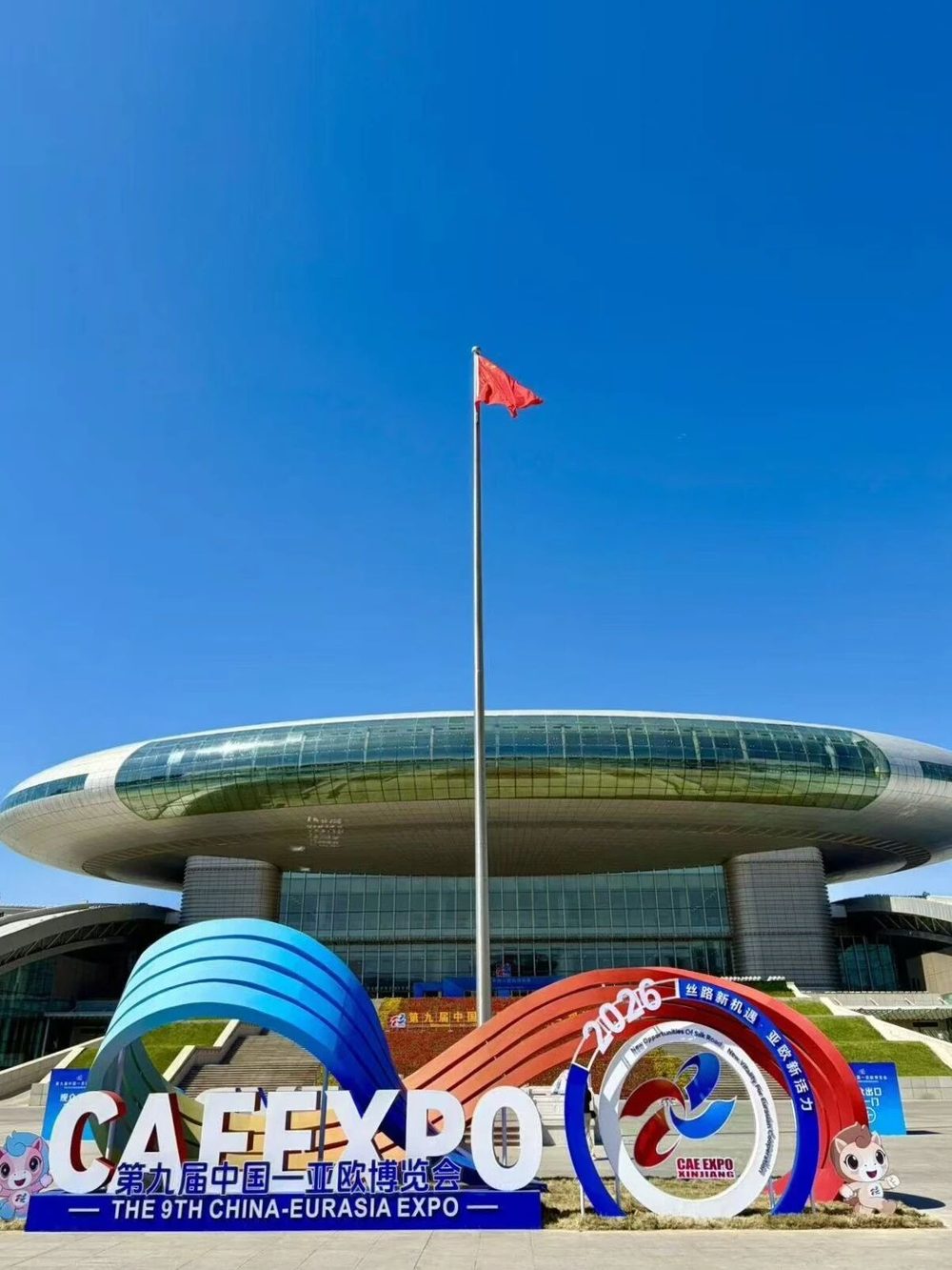 空压机噪音控制对车间的影响