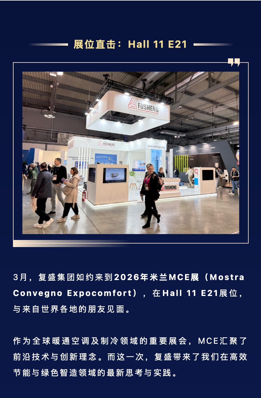 无油空压机