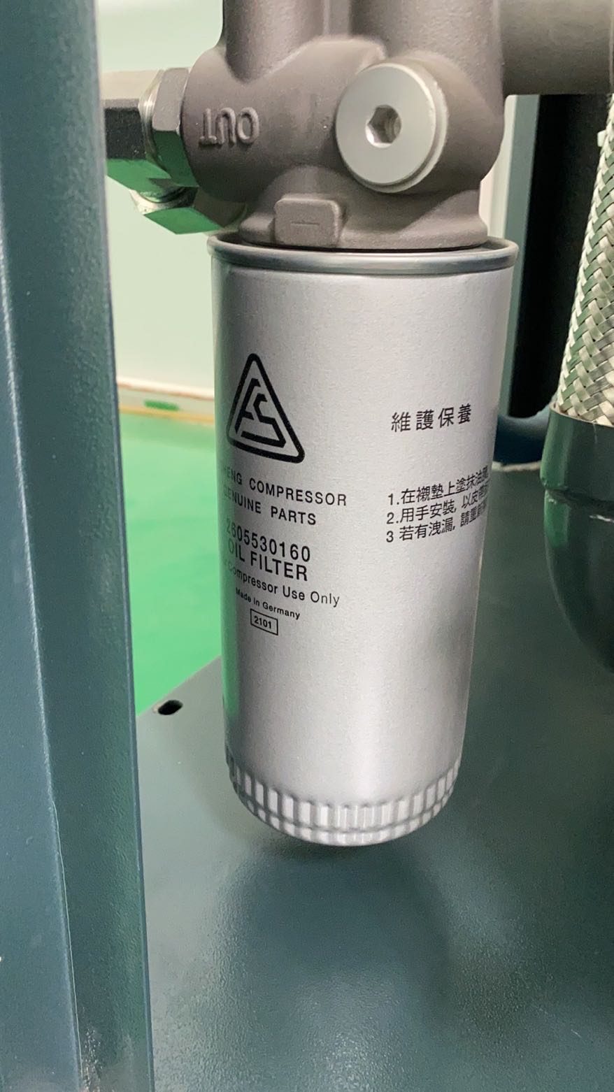 医药与食品行业的气源洁净要求