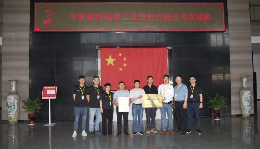光伏新能源