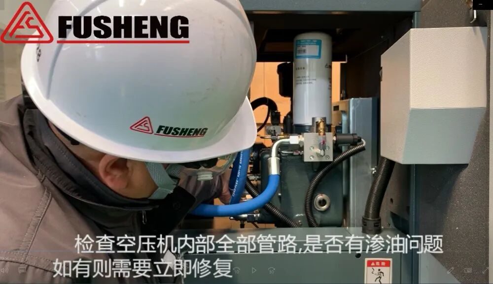 压缩空气露点是什么意思