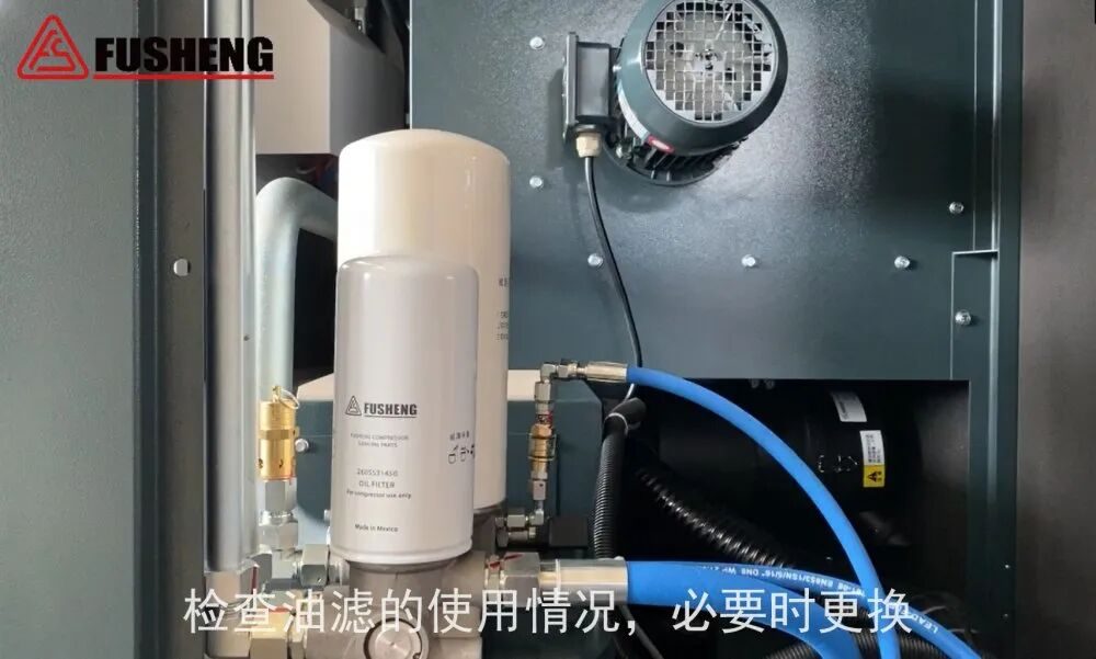 水处理与排污
