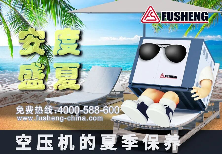 储气罐与吸油机