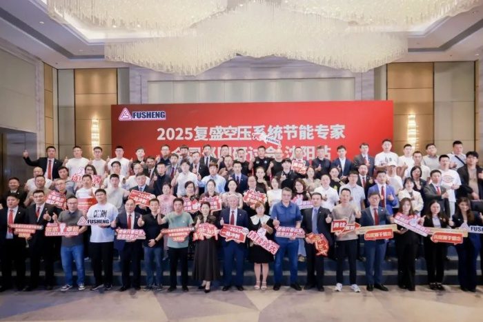 工作压力定高一度,电费多花多少